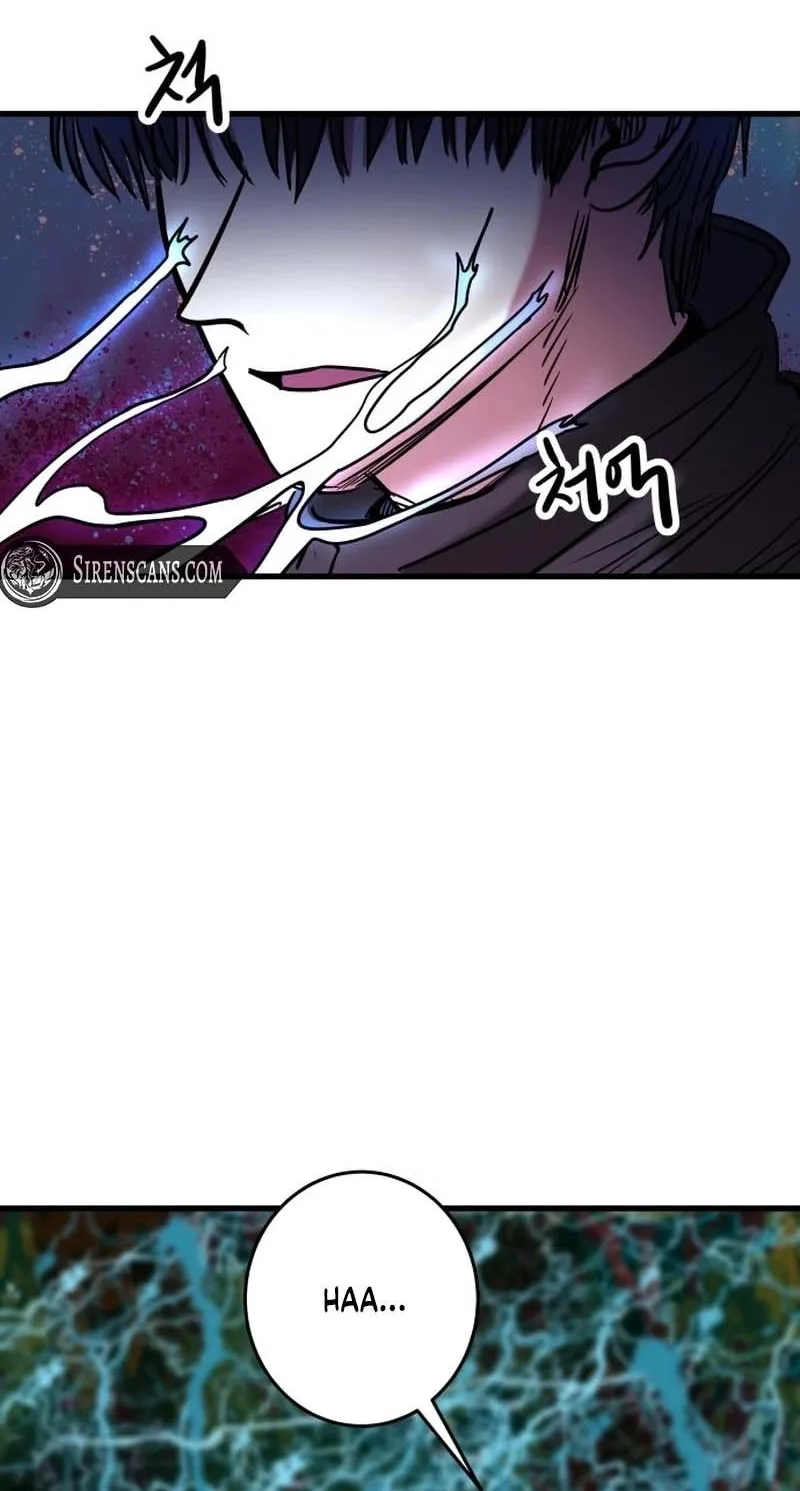 Untitled Human Chapter 37 page 75