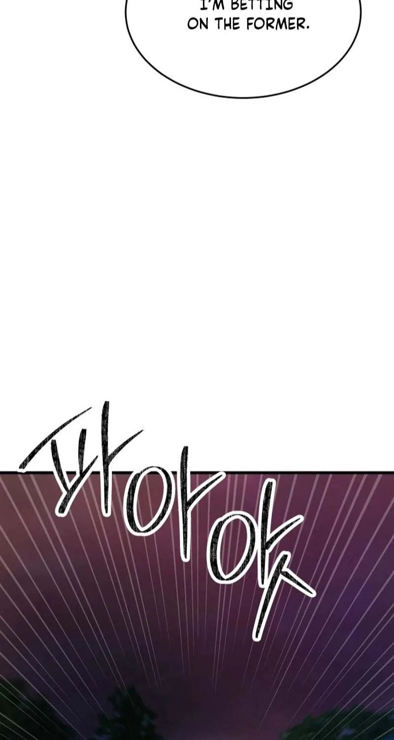 Untitled Human Chapter 38 page 25