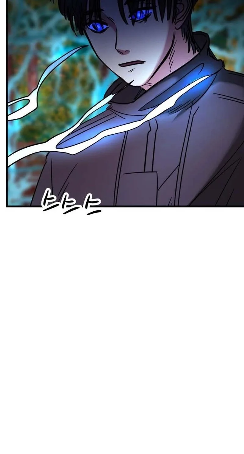 Untitled Human Chapter 37 page 74