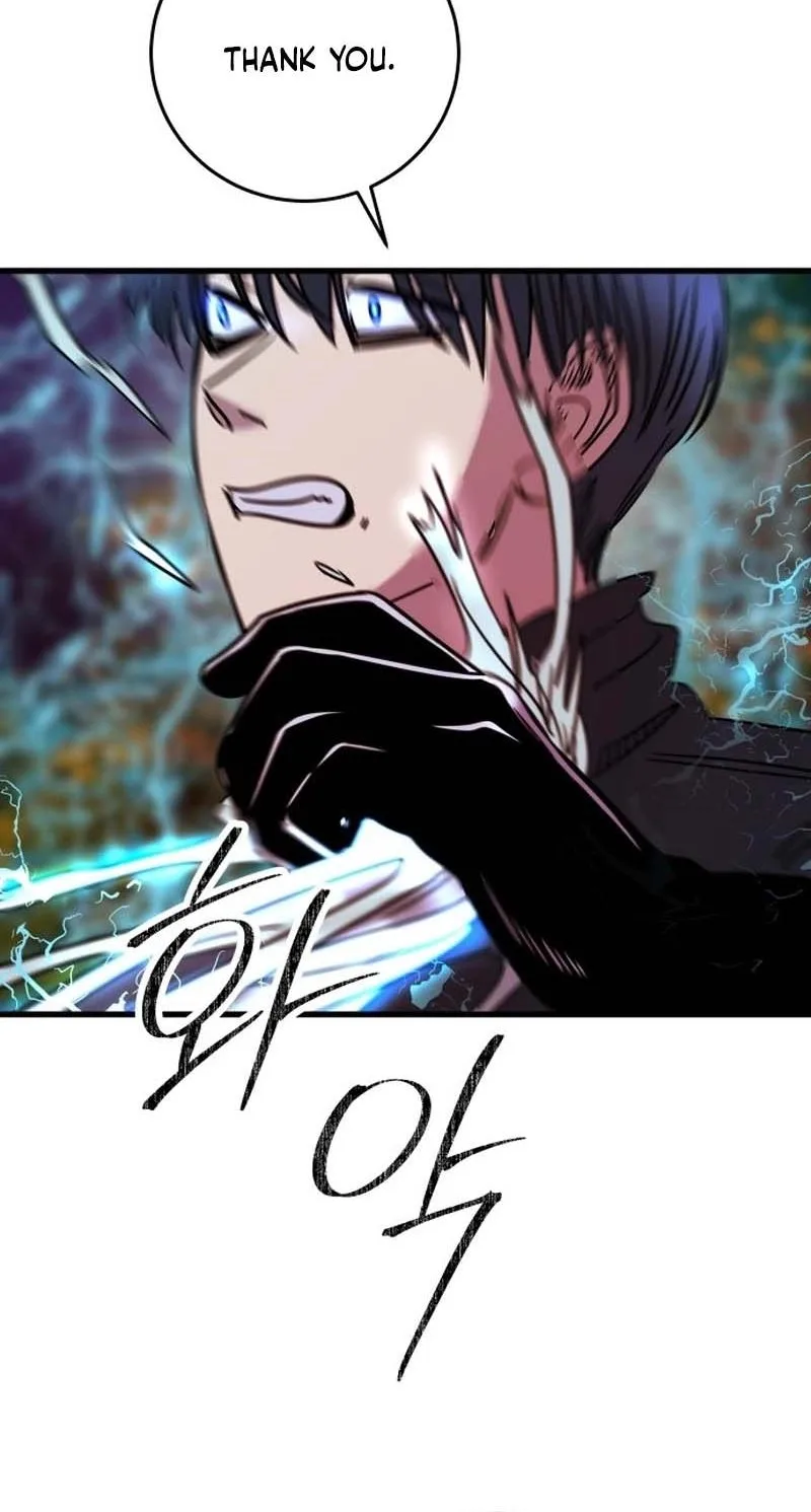 Untitled Human Chapter 37 page 77