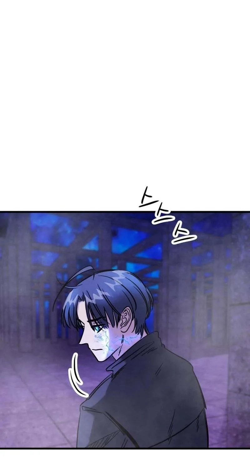 Untitled Human Chapter 38 page 61