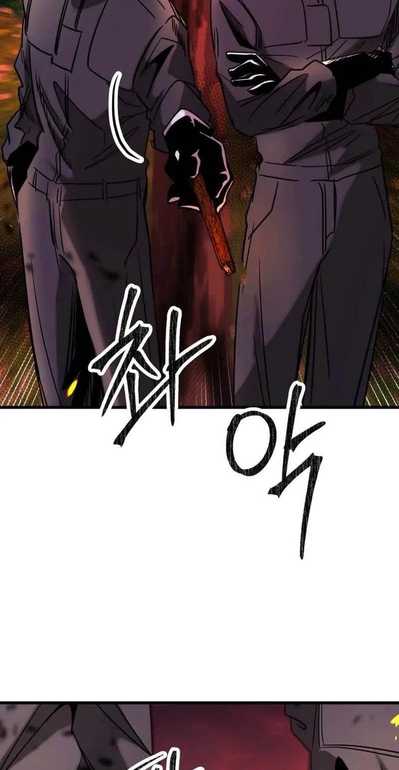 Untitled Human Chapter 37 page 46