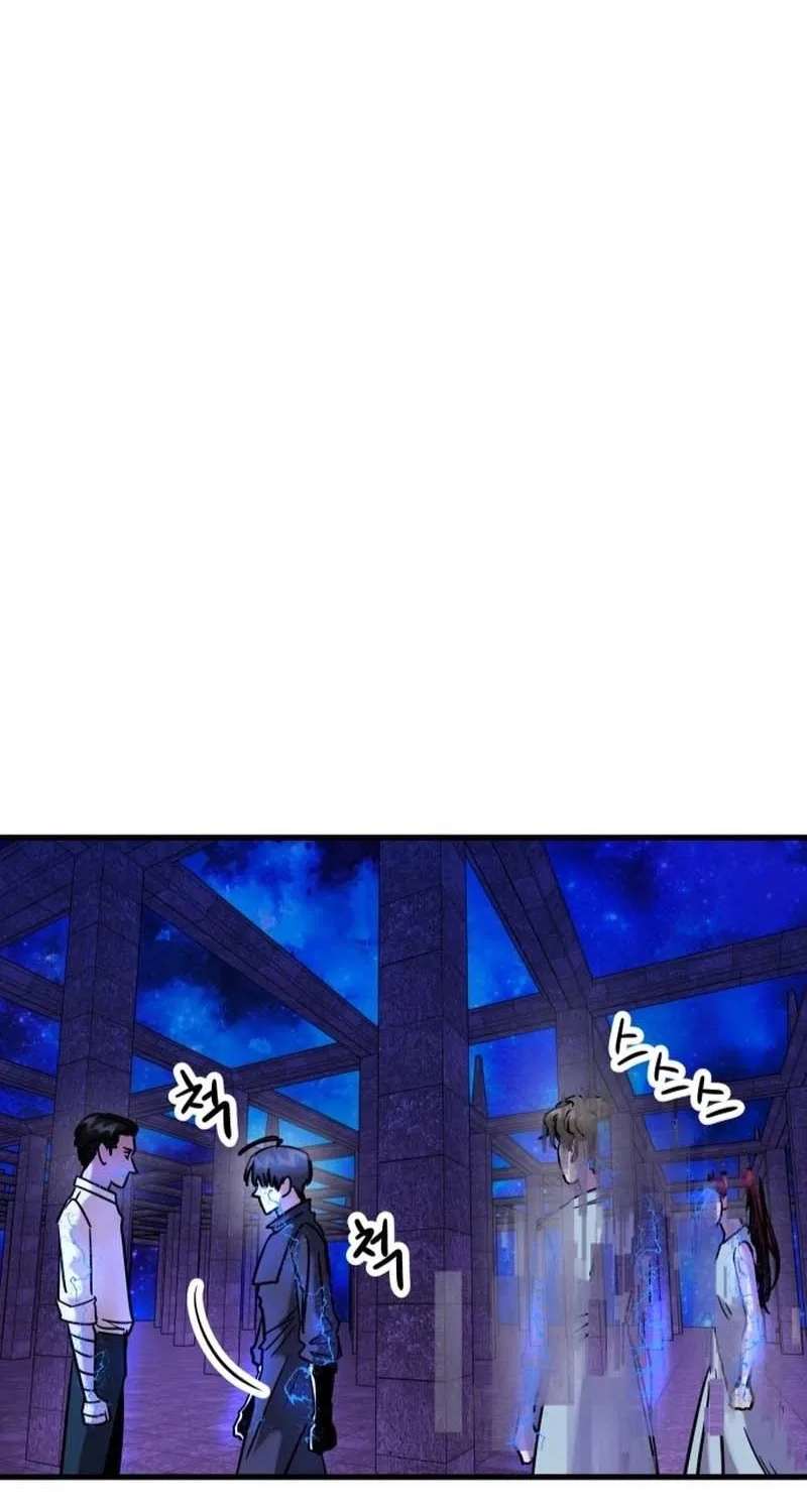 Untitled Human Chapter 38 page 72