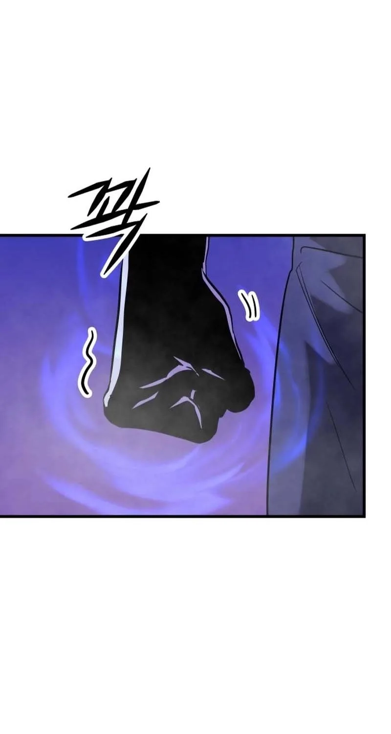 Untitled Human Chapter 38 page 52