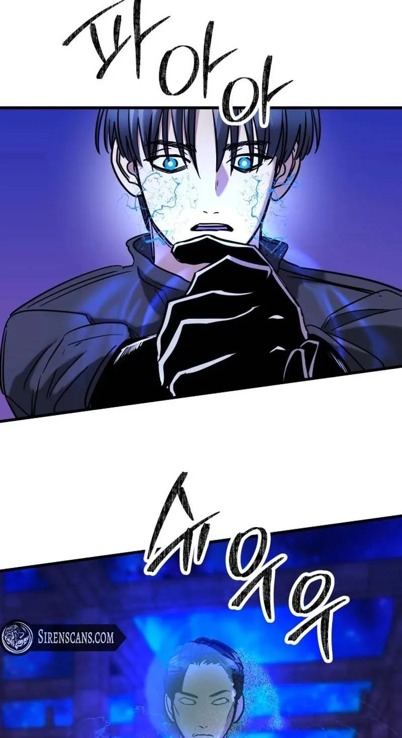 Untitled Human Chapter 38 page 69