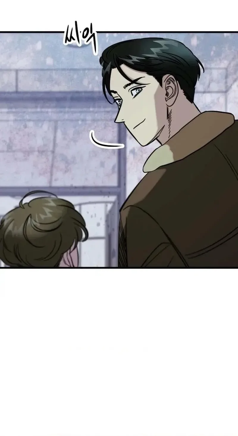 Untitled Human Chapter 39 page 40