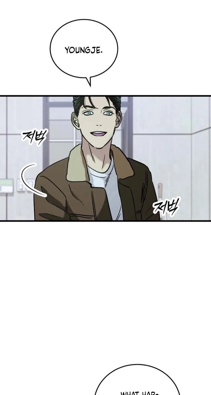 Untitled Human Chapter 39 page 9