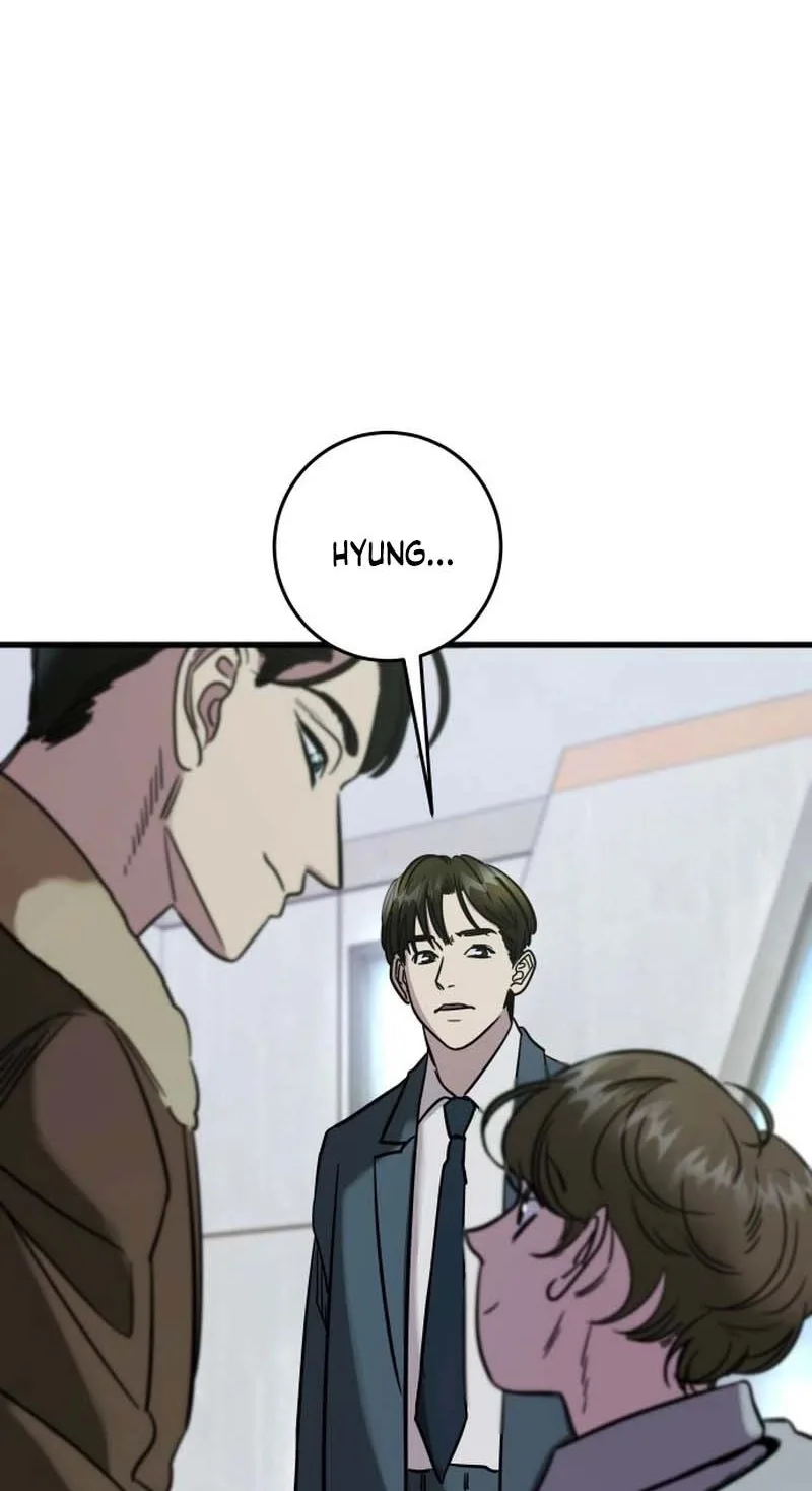Untitled Human Chapter 39 page 12