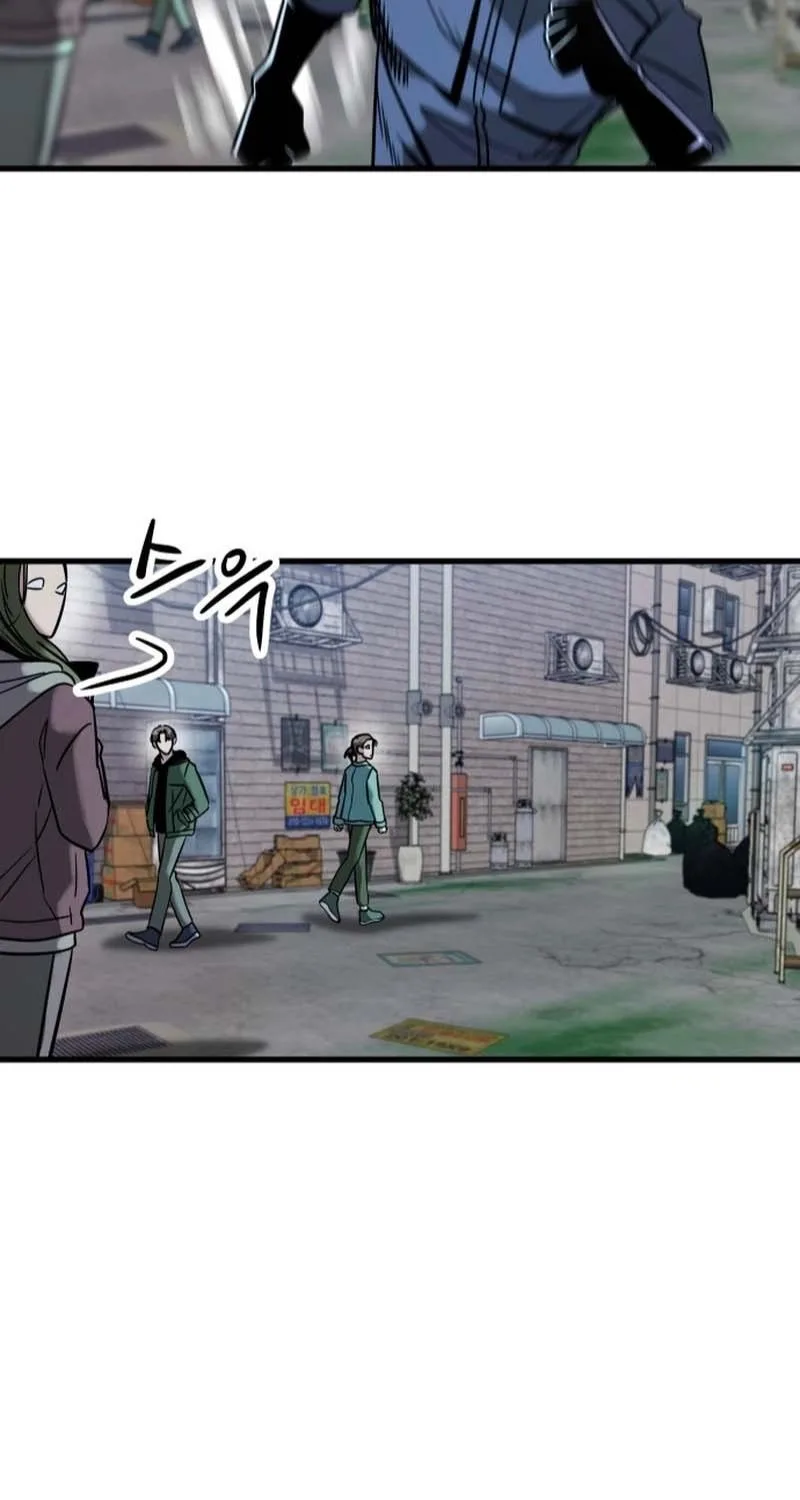 Untitled Human Chapter 39 page 5