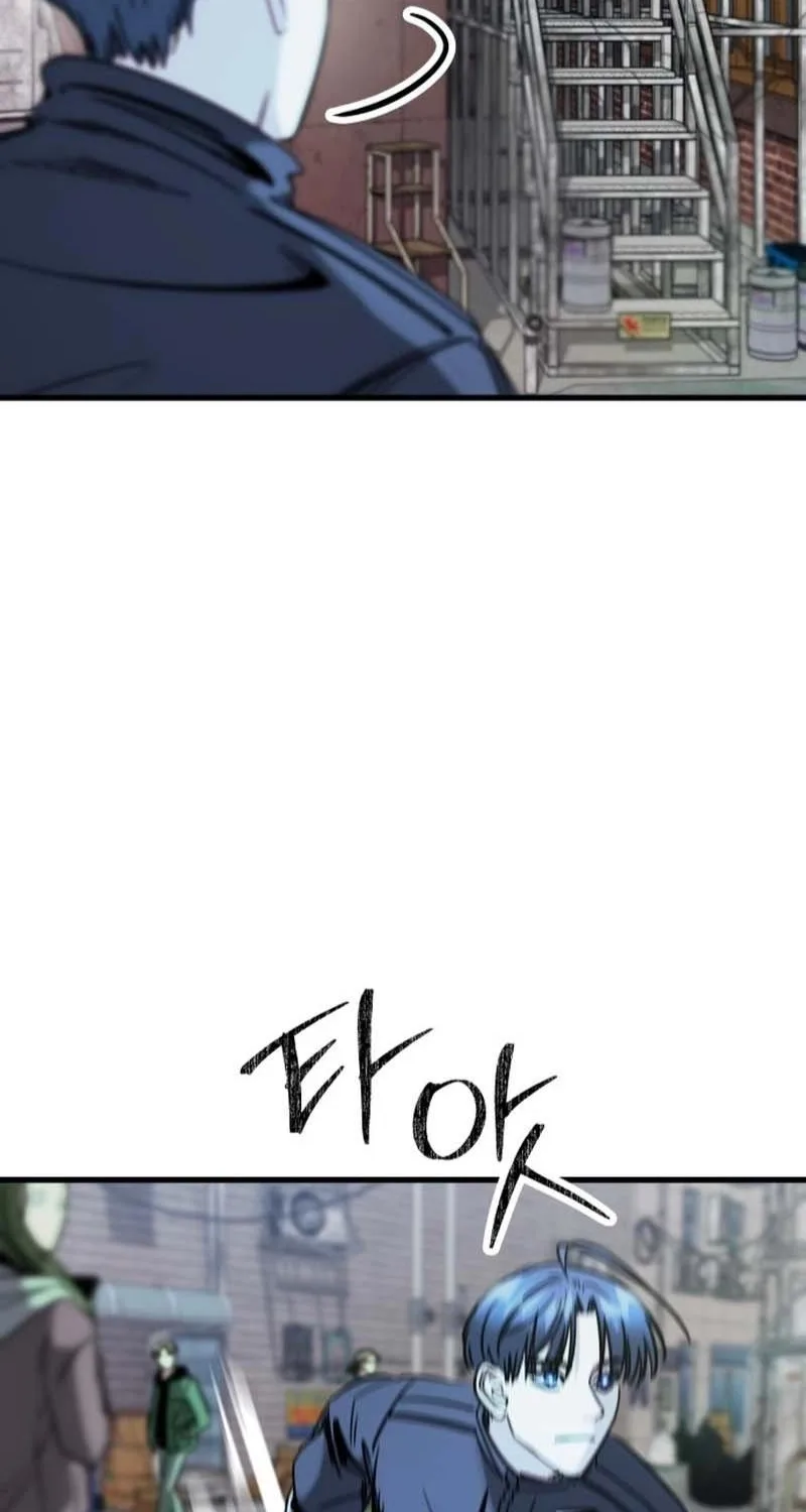 Untitled Human Chapter 39 page 4