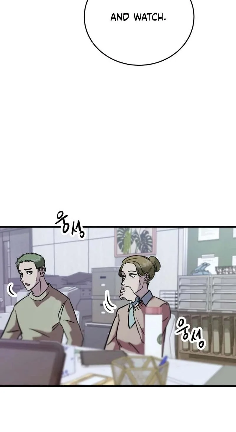 Untitled Human Chapter 39 page 22