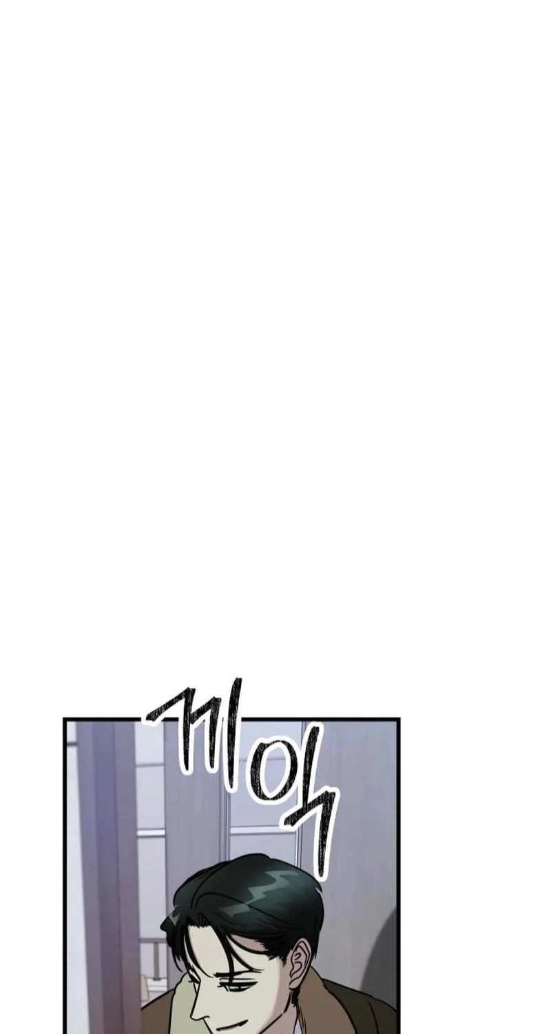 Untitled Human Chapter 39 page 6