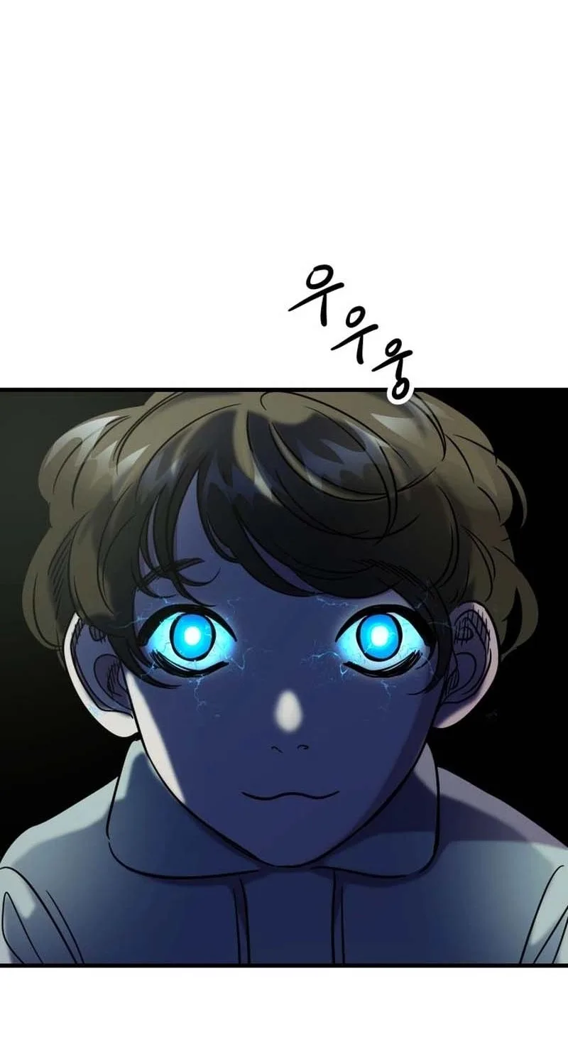 Untitled Human Chapter 39 page 28