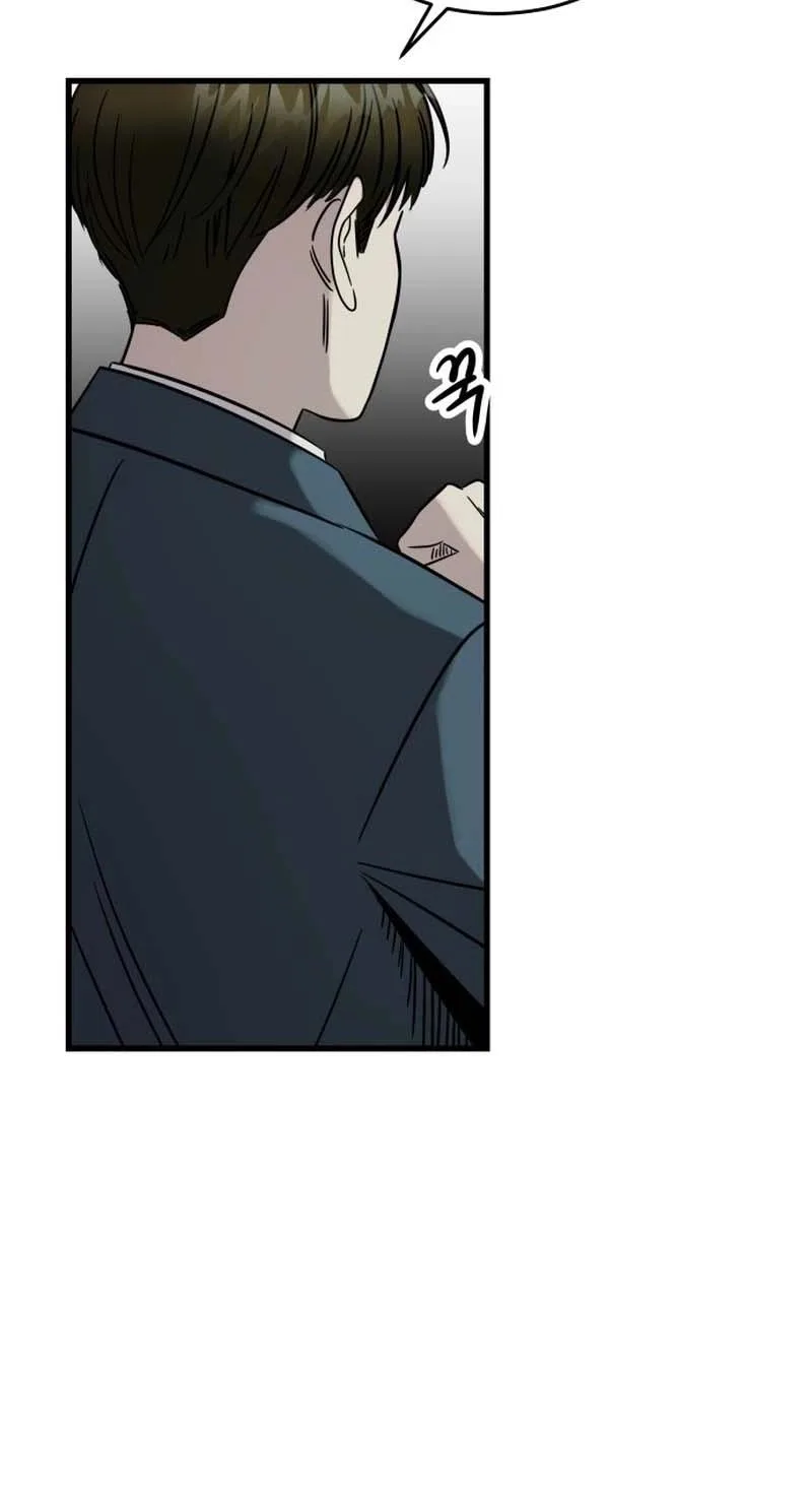 Untitled Human Chapter 39 page 39