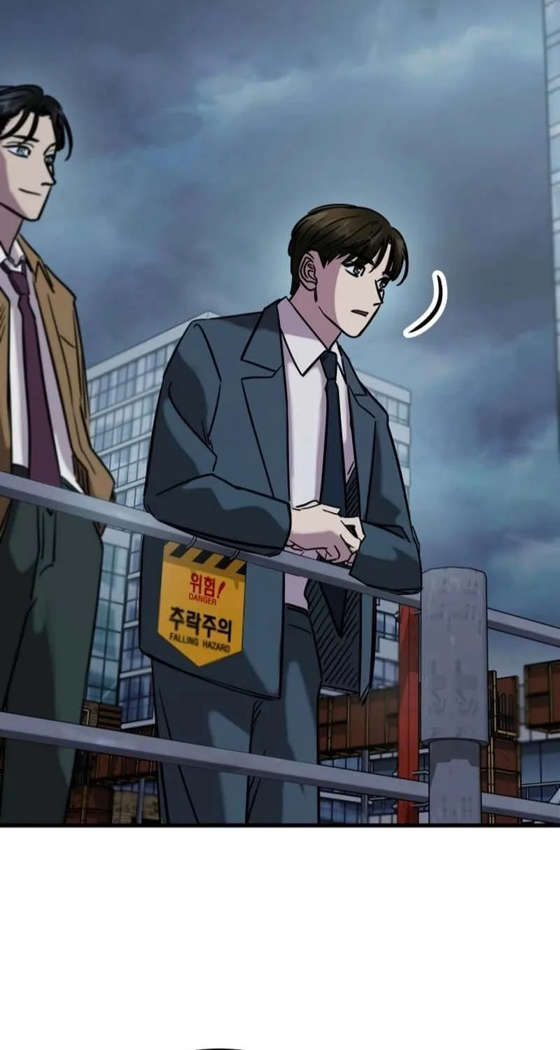 Untitled Human Chapter 39 page 68
