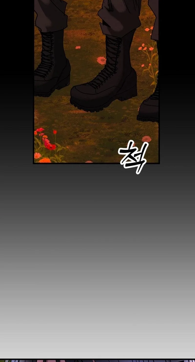 Untitled Human Chapter 36 page 67