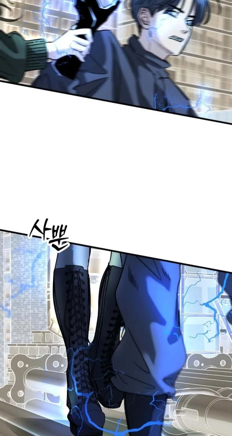 Untitled Human Chapter 40 page 4