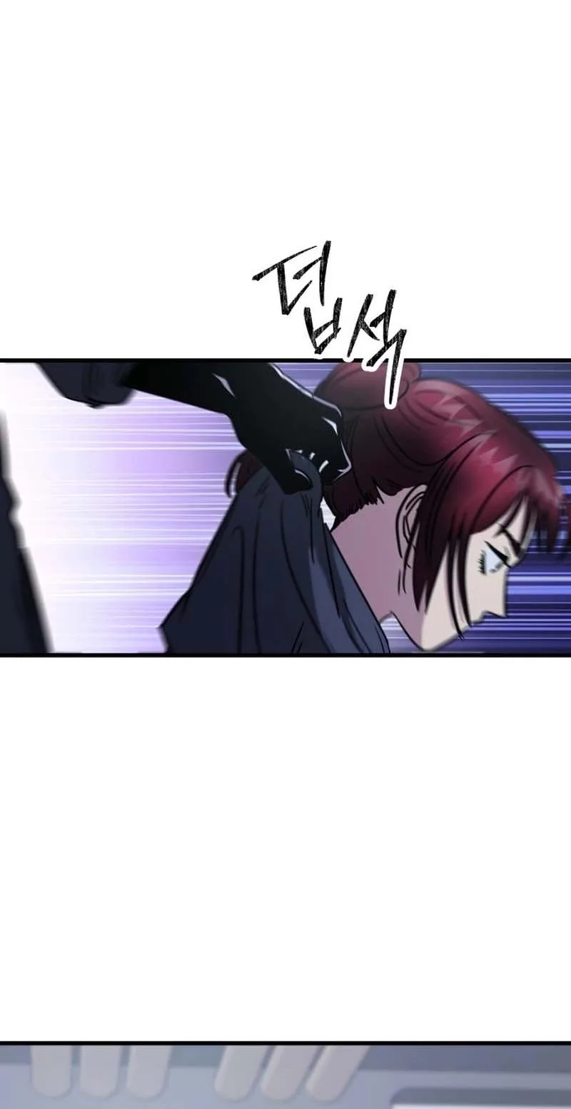 Untitled Human Chapter 40 page 68