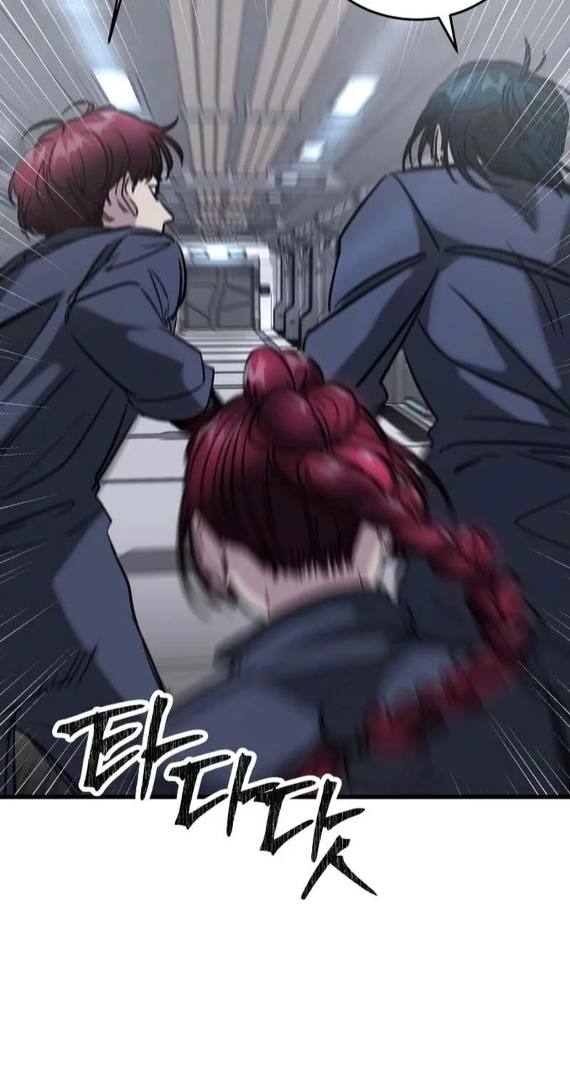 Untitled Human Chapter 41 page 14