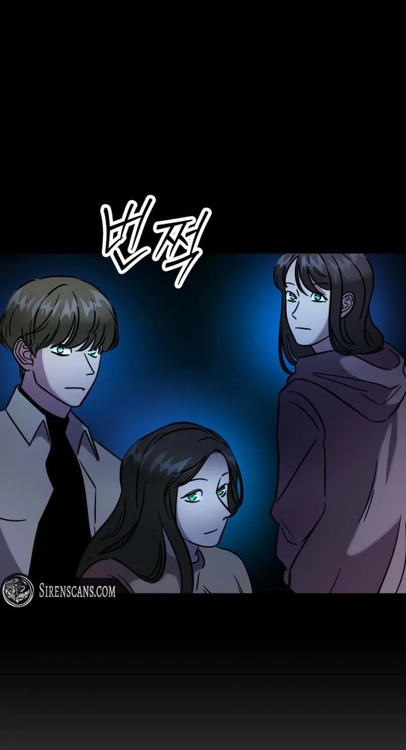 Untitled Human Chapter 40 page 54