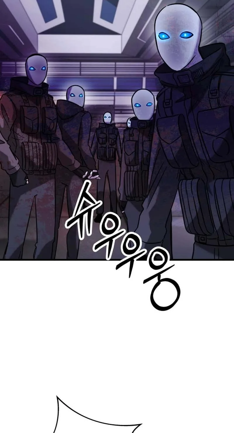 Untitled Human Chapter 41 page 5