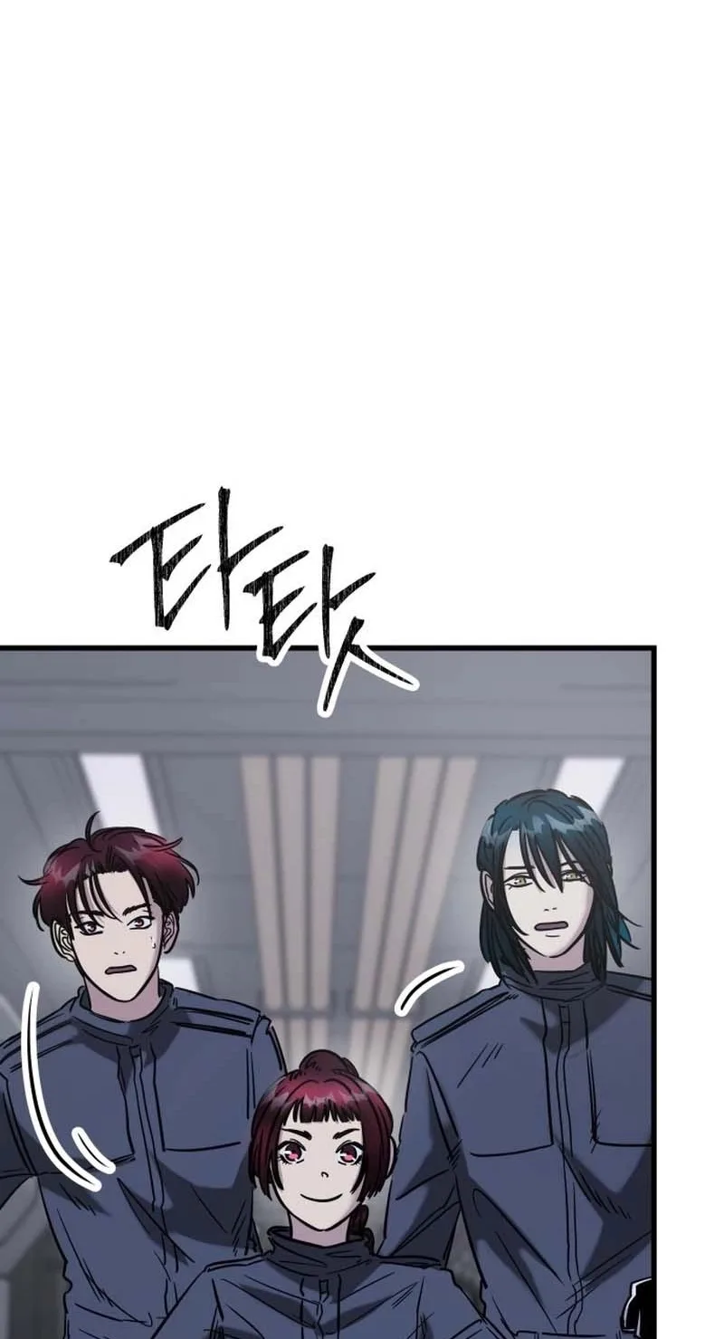 Untitled Human Chapter 41 page 3