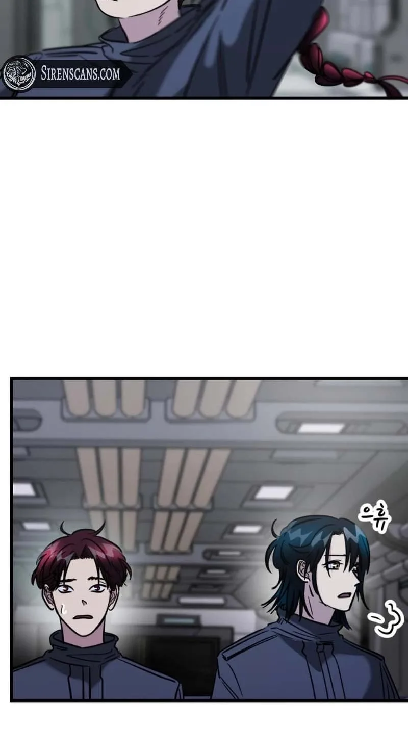 Untitled Human Chapter 41 page 2