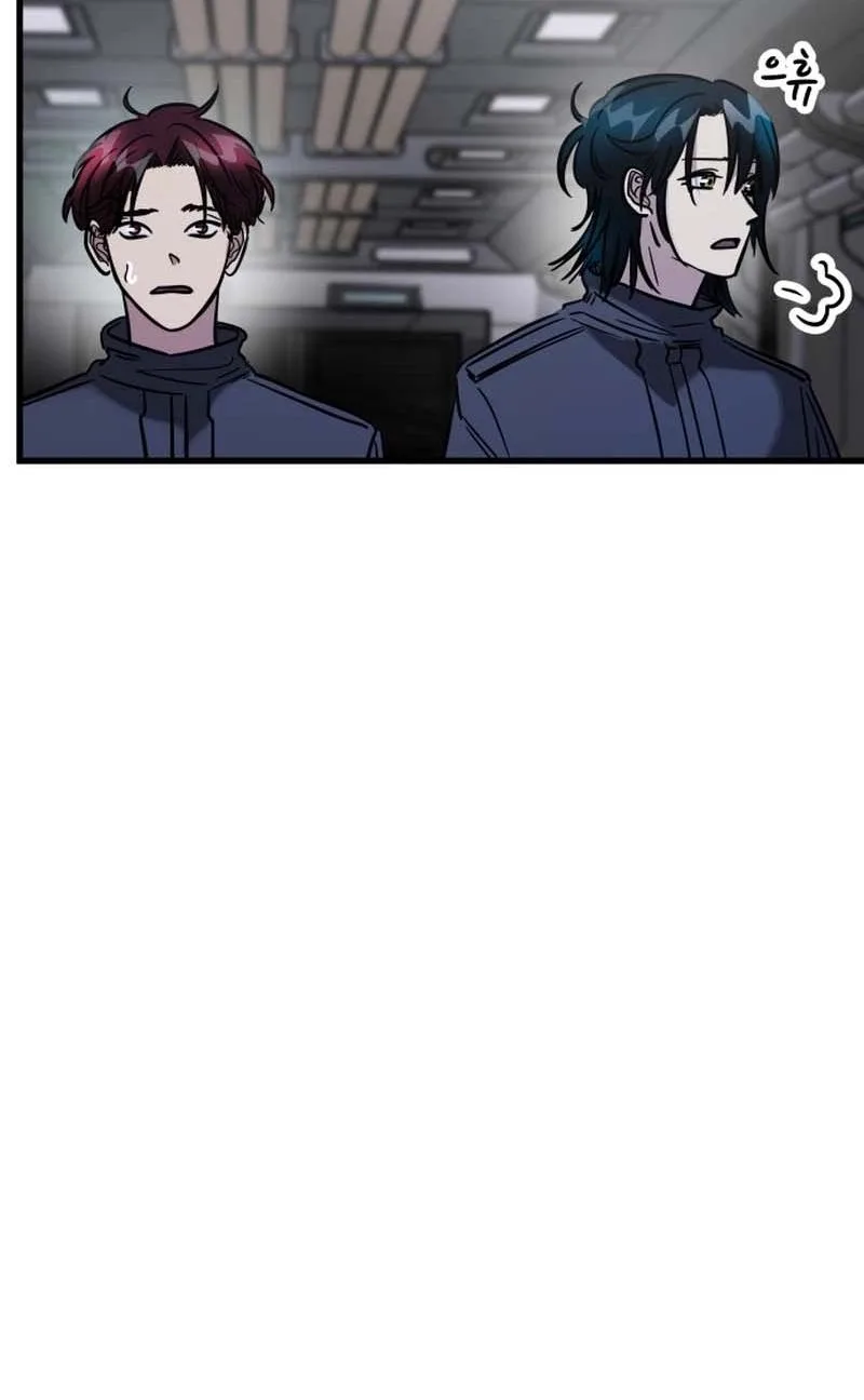 Untitled Human Chapter 40 page 81