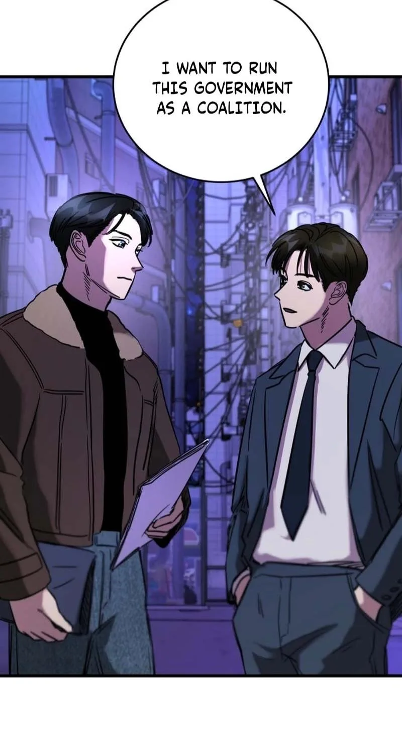 Untitled Human Chapter 42 page 13