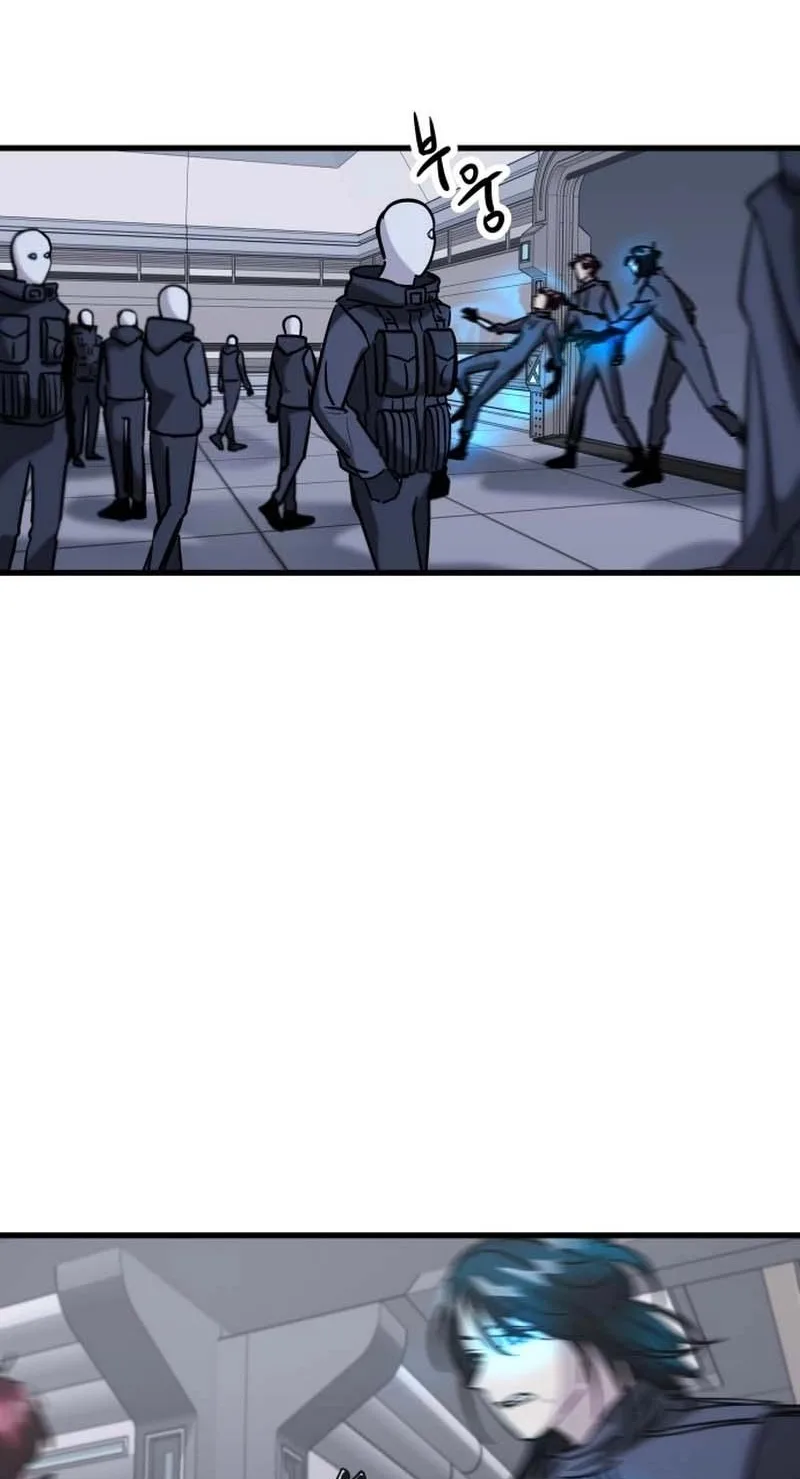 Untitled Human Chapter 41 page 7