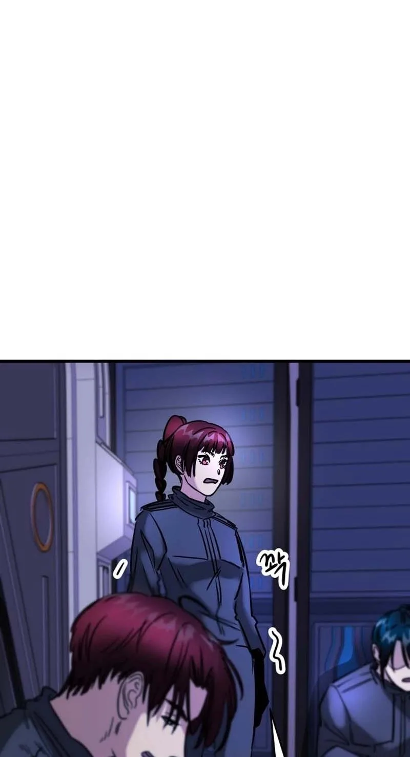 Untitled Human Chapter 41 page 27