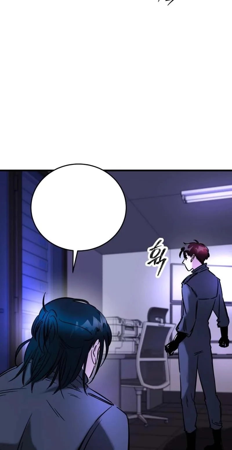 Untitled Human Chapter 41 page 35