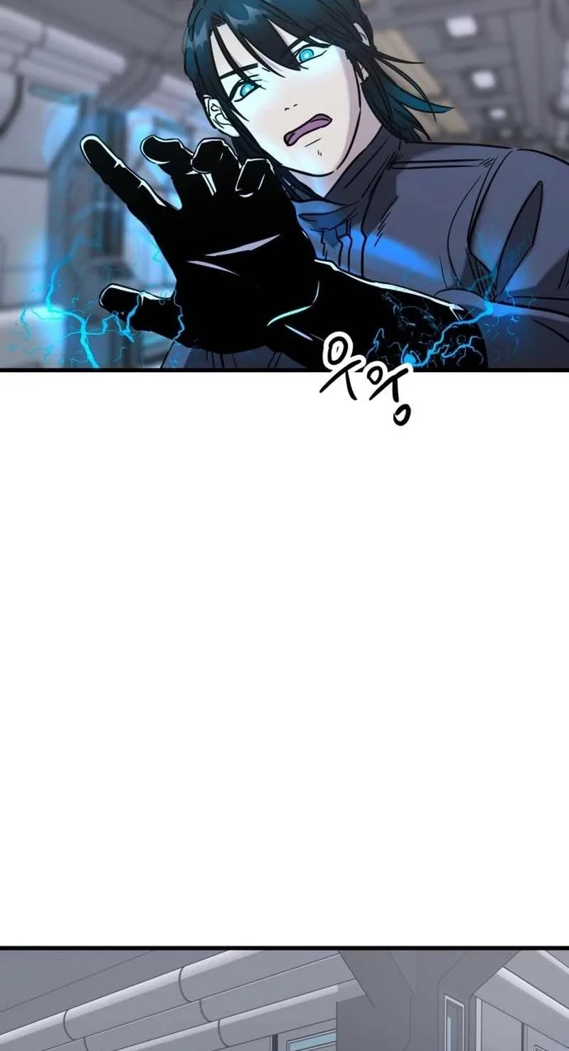 Untitled Human Chapter 41 page 22