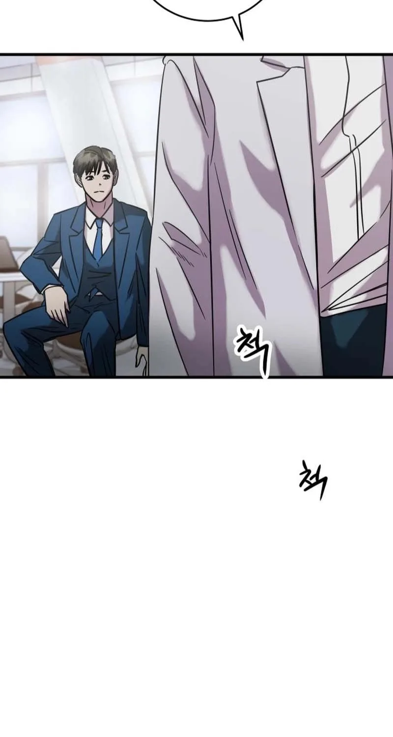 Untitled Human Chapter 42 page 72