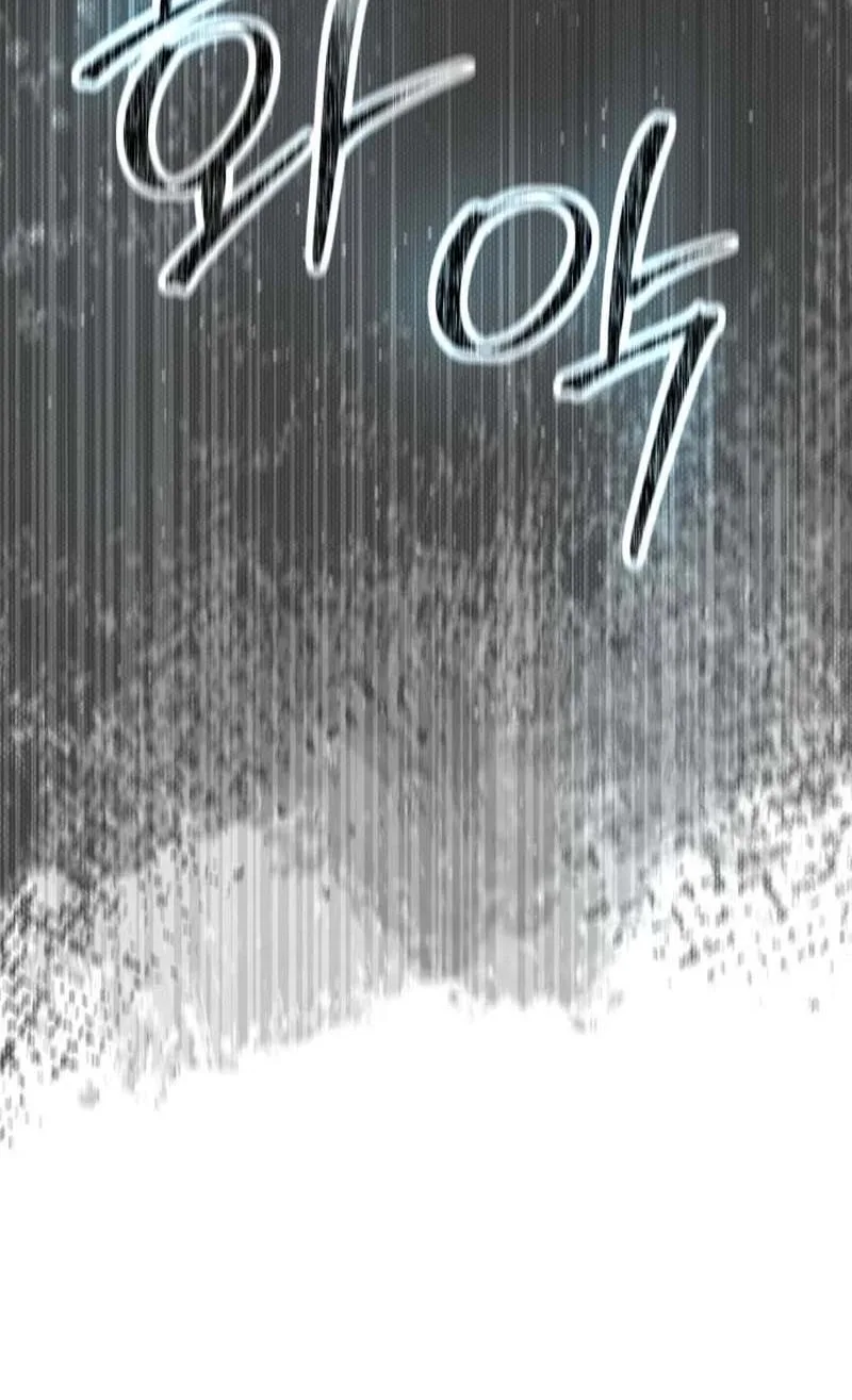 Untitled Human Chapter 42 page 81
