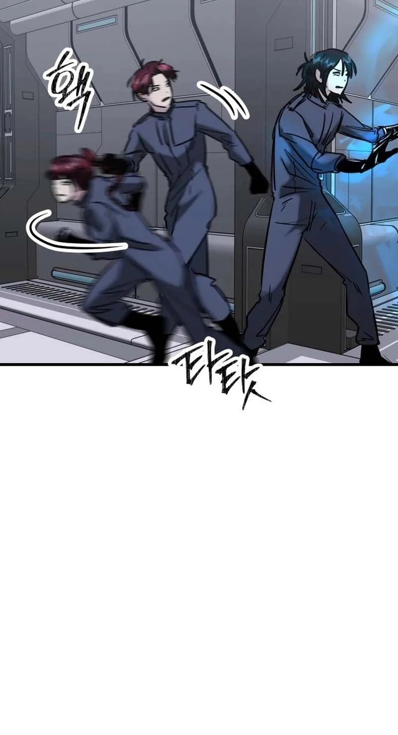 Untitled Human Chapter 41 page 23