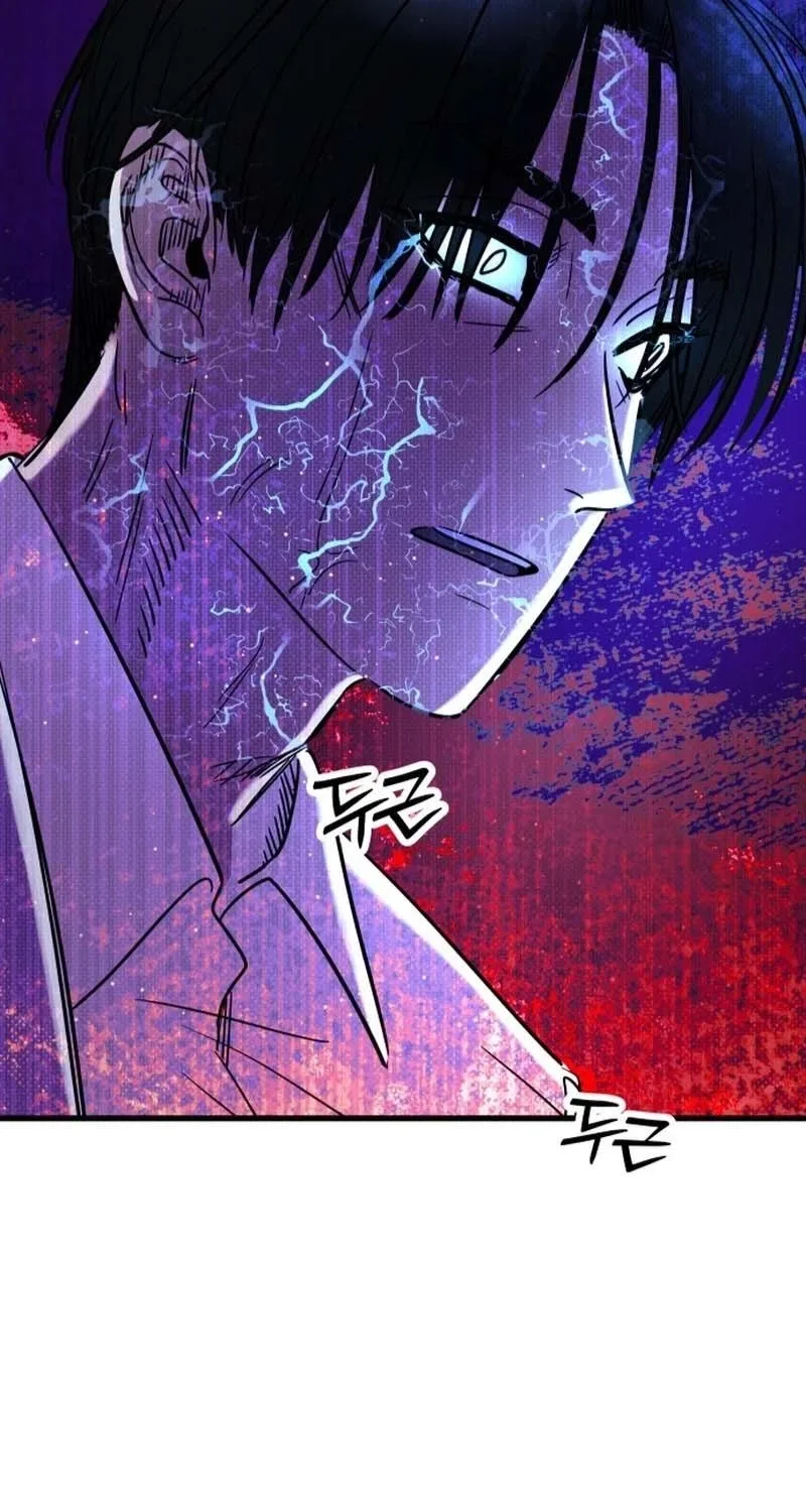 Untitled Human Chapter 42 page 78