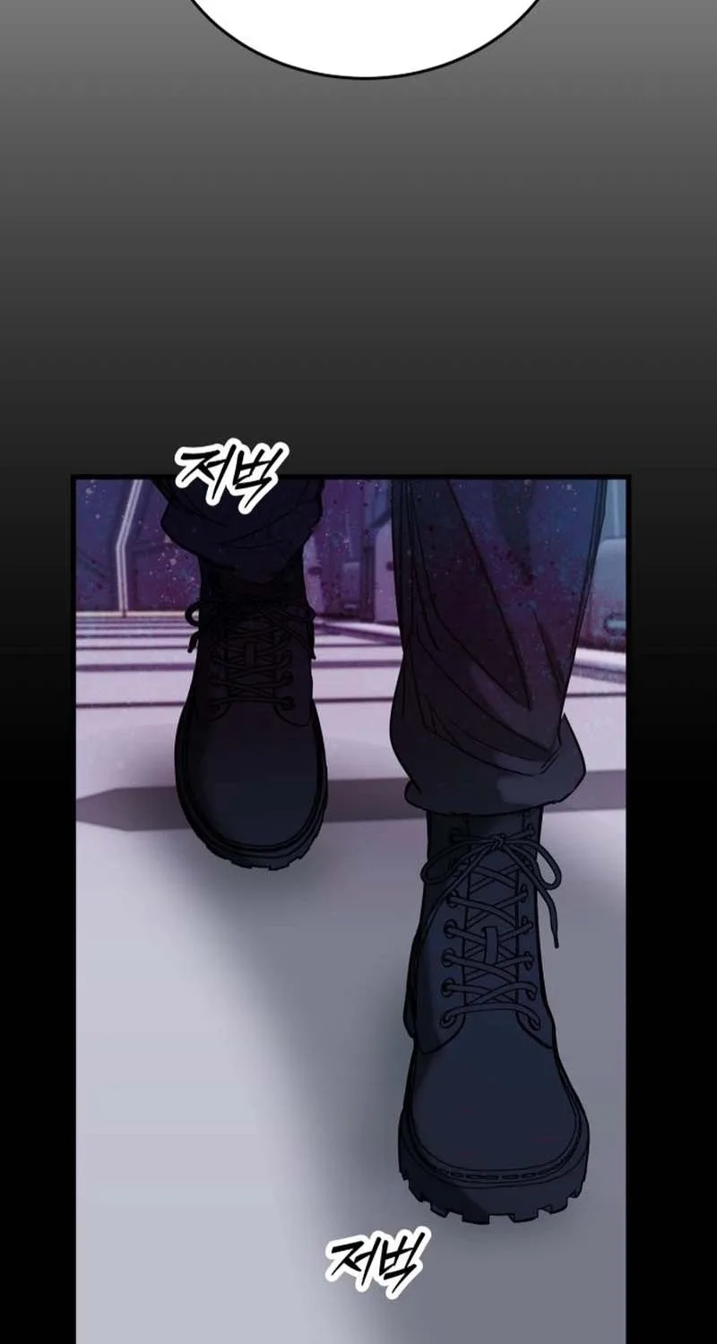 Untitled Human Chapter 41 page 48