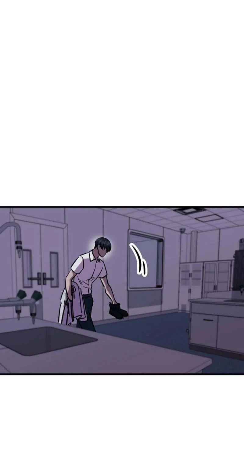 Untitled Human Chapter 43 page 7
