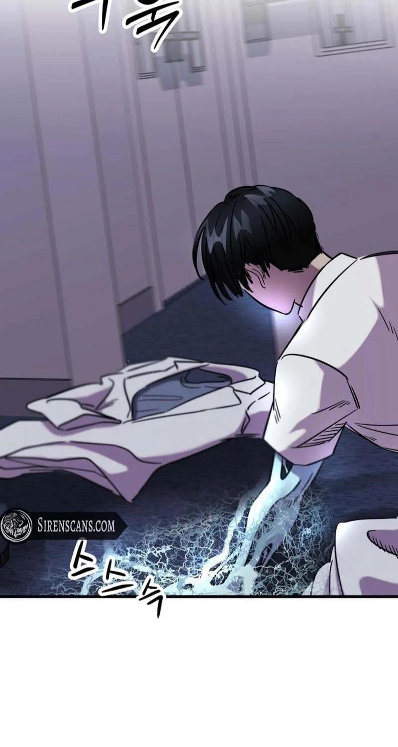 Untitled Human Chapter 43 page 3