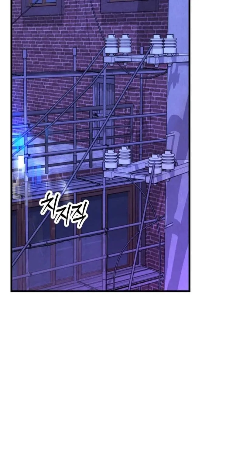 Untitled Human Chapter 41 page 76