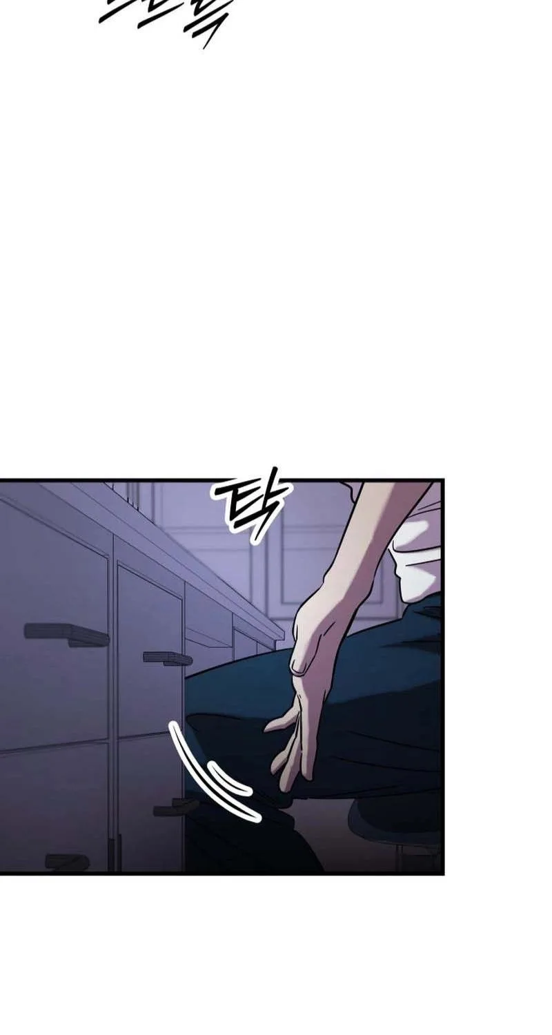 Untitled Human Chapter 43 page 9