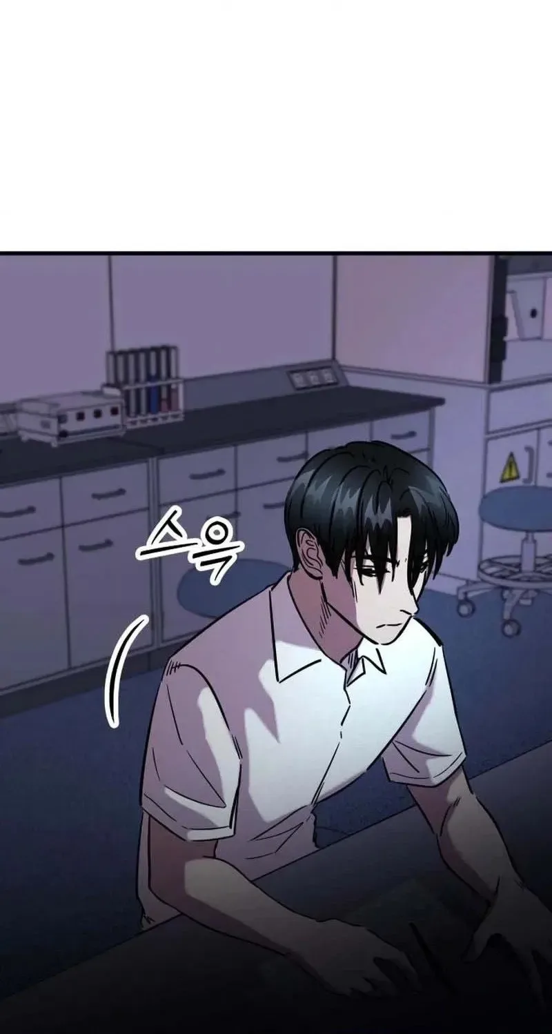 Untitled Human Chapter 43 page 10