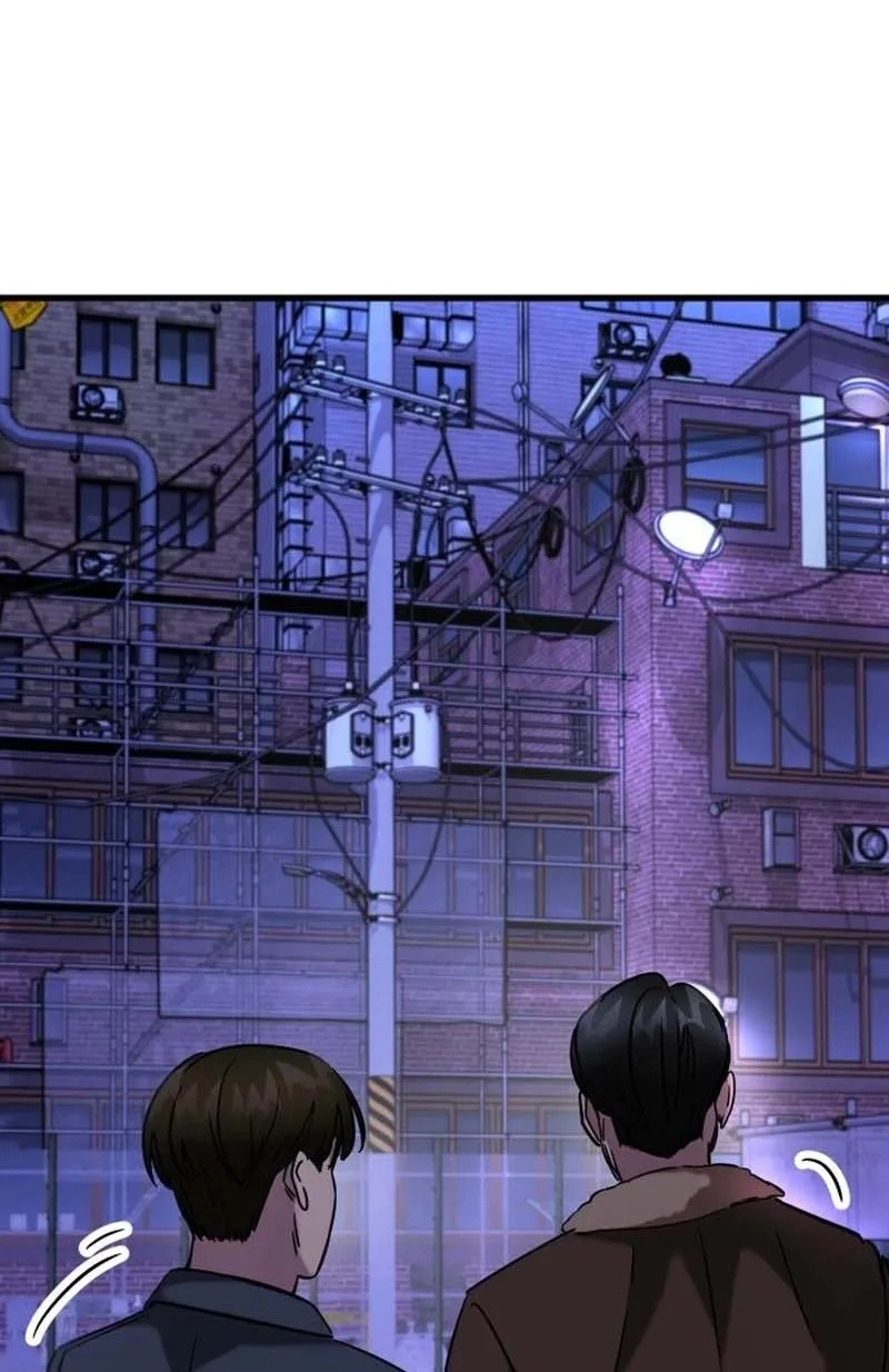 Untitled Human Chapter 41 page 79