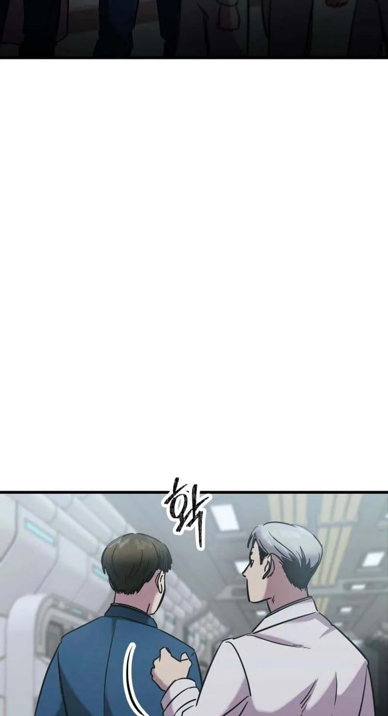 Untitled Human Chapter 43 page 66