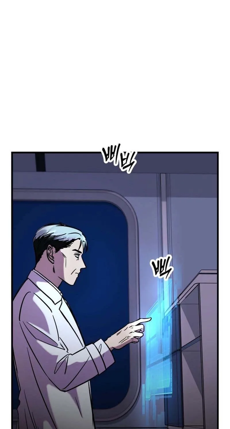 Untitled Human Chapter 43 page 73