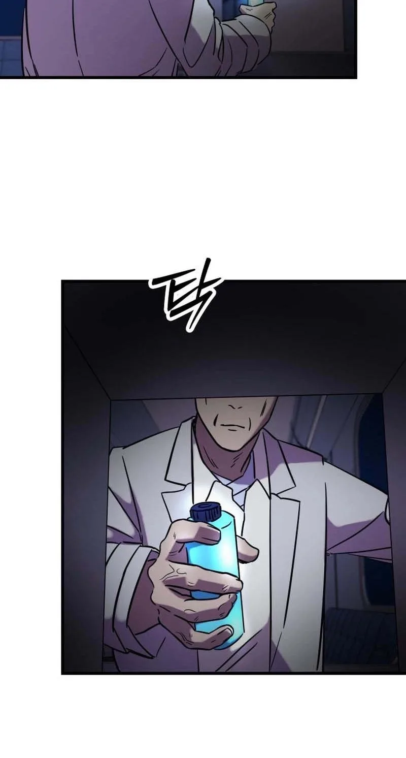 Untitled Human Chapter 43 page 72