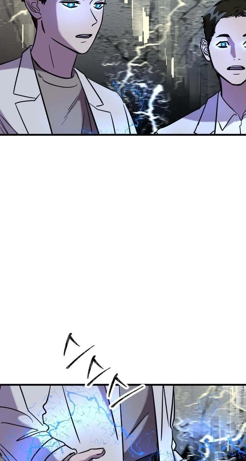 Untitled Human Chapter 45 page 25