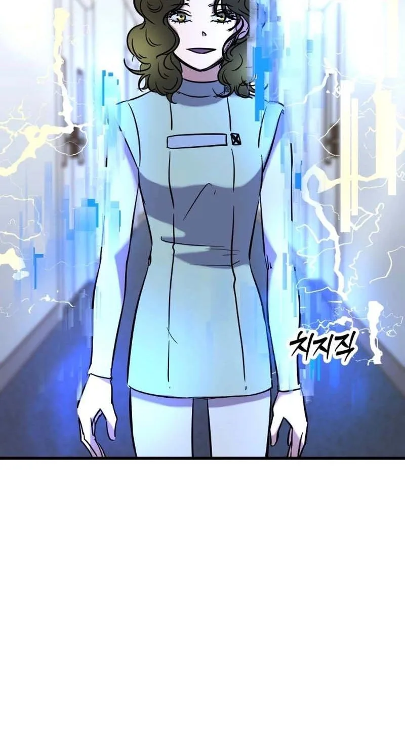 Untitled Human Chapter 45 page 29