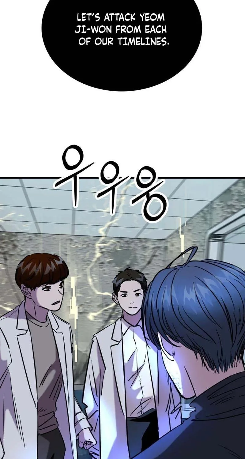 Untitled Human Chapter 45 page 23